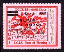 The Occussi-Ambeno Housing Year stamps were overprinted to make some of West Vinland's first stamp issue.
