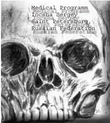 Development of the software for medical researches