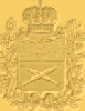 Coat of arms of Tsaritsyn