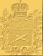 Coat of Arms of Tsaritsyn