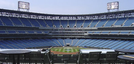 u.s. cellular field