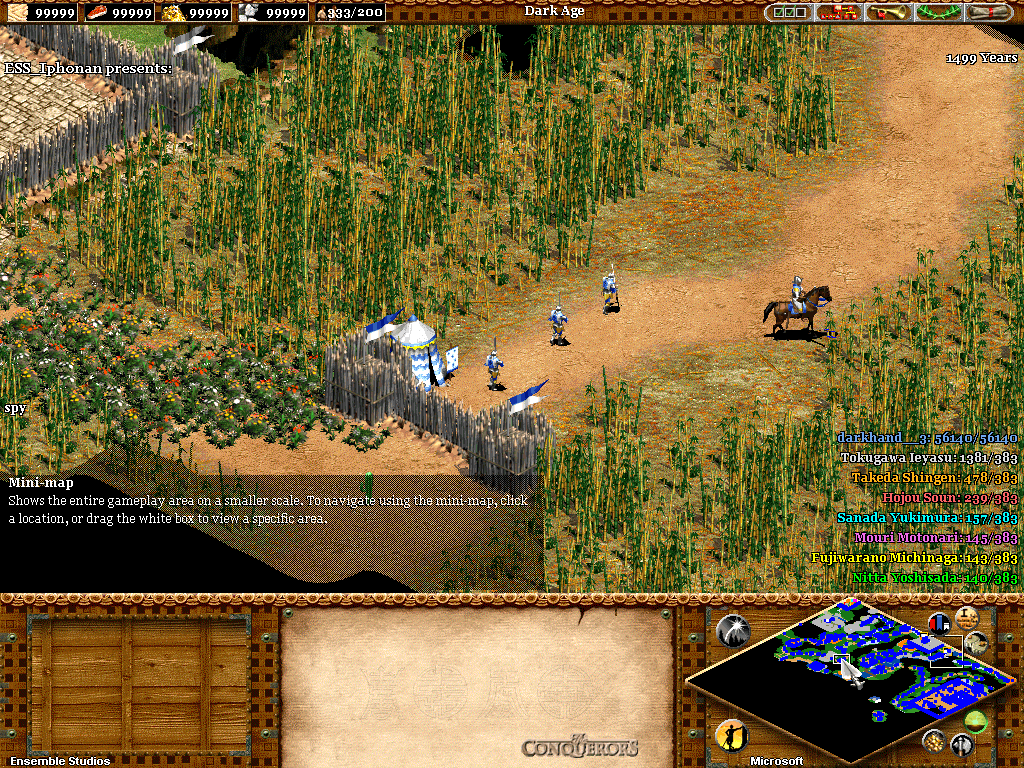 NINJA QUEST