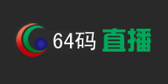 64��ֱ��