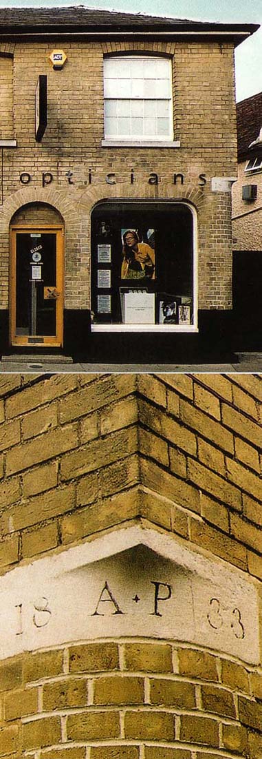 Borin Van Loon: Sudbury 7