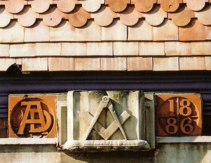 Borin Van Loon: Sudbury 8