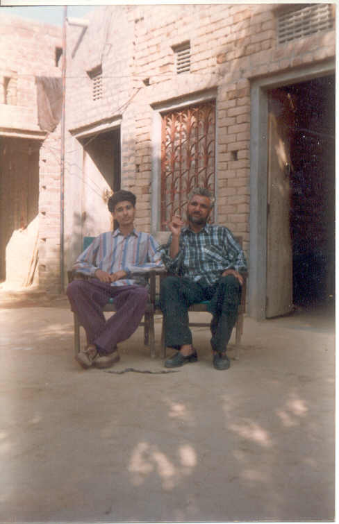 With Father 