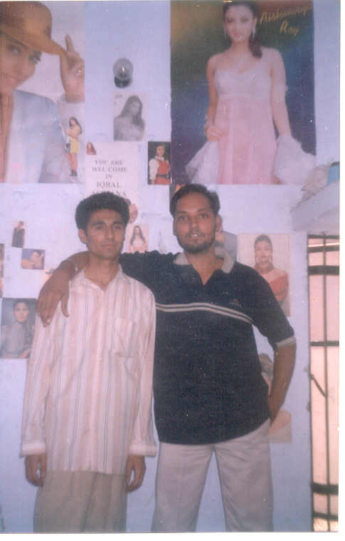 ajit and me 