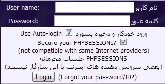 ورود به سایت