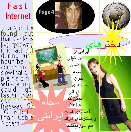   ... send me email
as what you want to see
and i will add to this magazine
and if you have a business
and you want to promote
and you are a girl
i advertise it for free