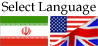  Persian    -   English 
