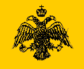 dikefaloaetos2.gif (5472 bytes)