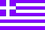 hellas.gif (1997 bytes)