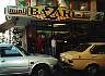 grbazar.jpg