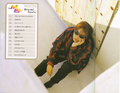 MO CD images