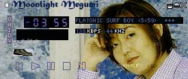 Winamp Skin
