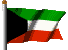 Kuwait&nbsp;&nbsp;&nbsp; (Desert Shield)