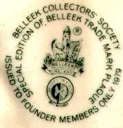 1979plaquefoundingmembersonlymark.jpg (6649 bytes)