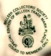 1979plaqueissuedtomembersonlymark.jpg (5722 bytes)