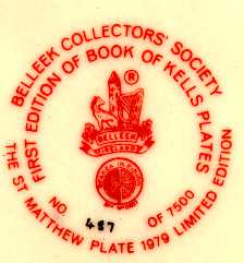 1979stmatthewplatemark.jpg (9015 bytes)