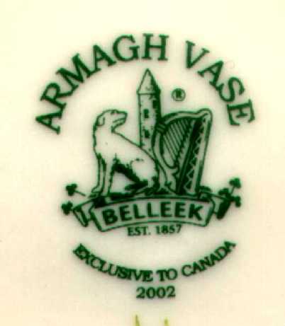 armaghvasemark.jpg (14346 bytes)