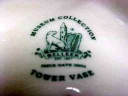 museumcollectiontowervasemark.jpg (5606 bytes)