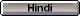 Hindi
