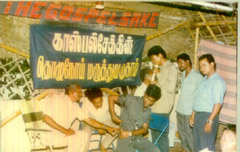 LEPROSY AWARENESS PROGRAM