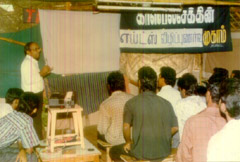 AIDS AWARENESS PROGRAM