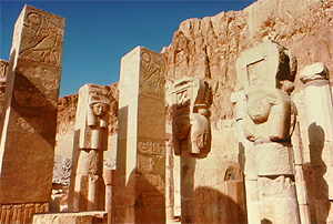 Templo de Hathor