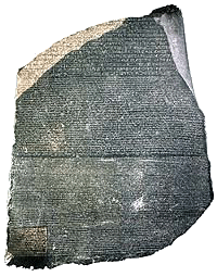 la piedra Rosetta