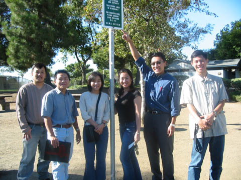Kennedy Park