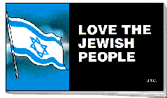 English - Love The Jewish People