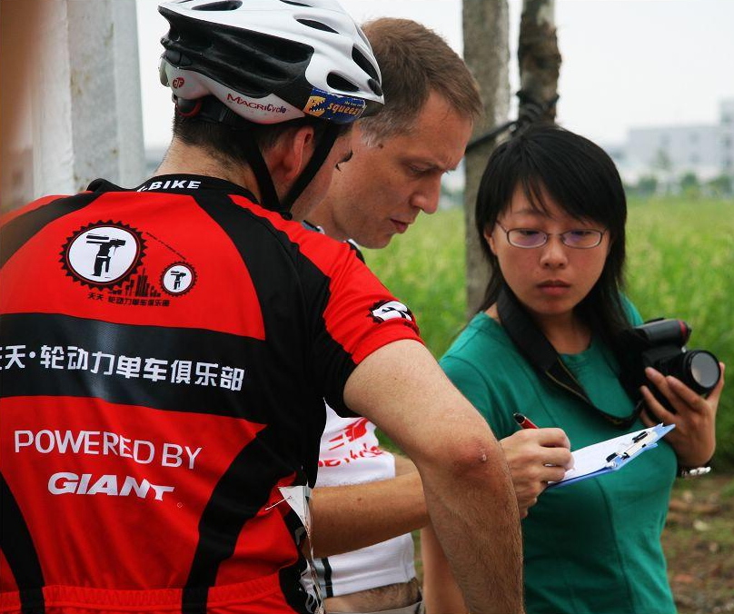 2007 ShangHai, China Green Stage Criterium Race
