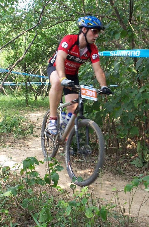 ShuGang Park Mountain Bike Race, YangZhou, JiangSu, China