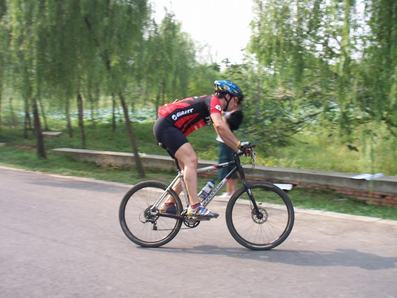 ShuGang Park Mountain Bike Race, YangZhou, JiangSu, China