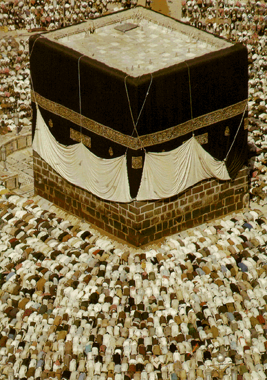 Islam's highest holy masjid 'kaaba'