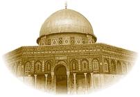 Al-Quds - Islam's third holiest masjid