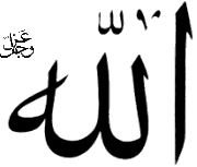 00: Allah