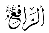 23: Al-Rafi'