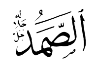 68: As-Samad