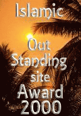 Islamic Outstanding site Award 2000