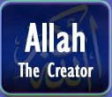 About Allah (swt)