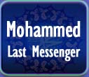 About Mohammed (pbuh)
