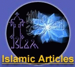 Variant islamic topics & articles