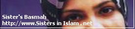 Sister Basmah's Sisterinislam.net