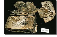 Koran Fragments
