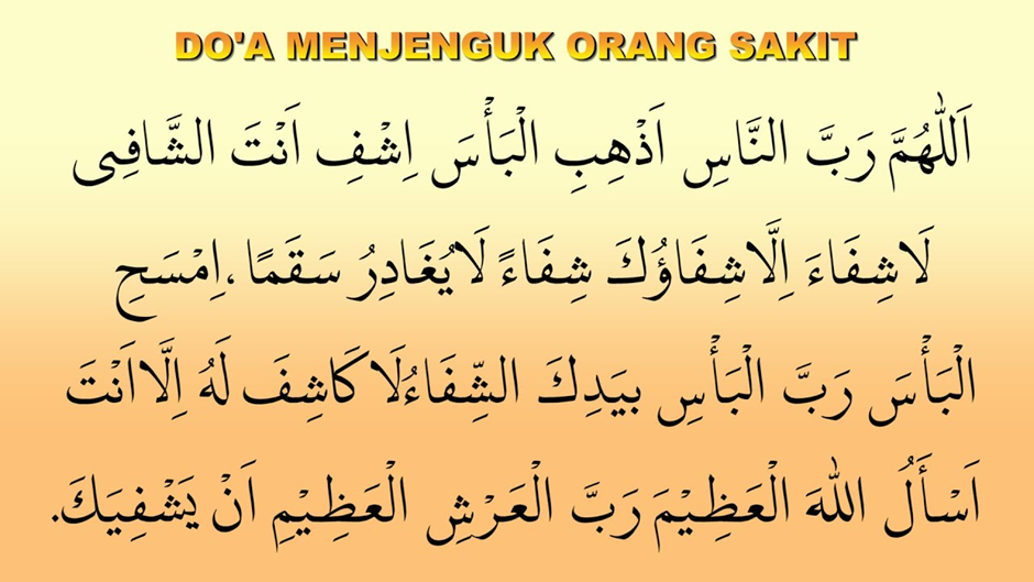 doa