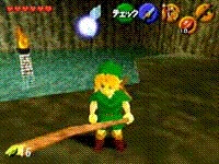 zelda44