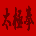 TAICHI CHIKUNG