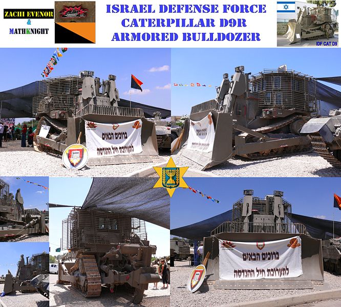 IDF Caterpillar D9R armored bulldozer, with slat armor add-on. Photoes by MathKnight and Zachi Evenor, small picture with flag by FiReBall